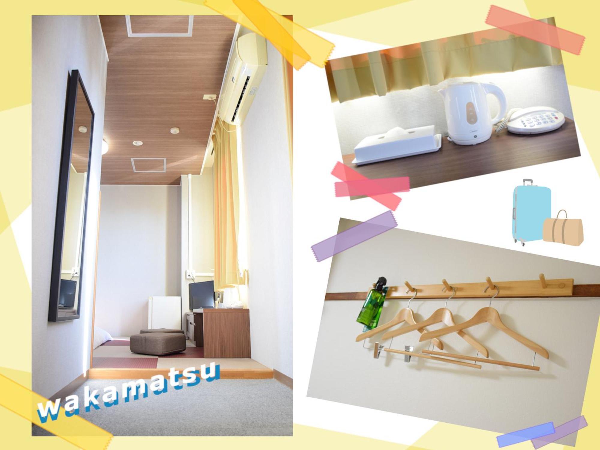 Wakamatsu Excel Hotel 3*