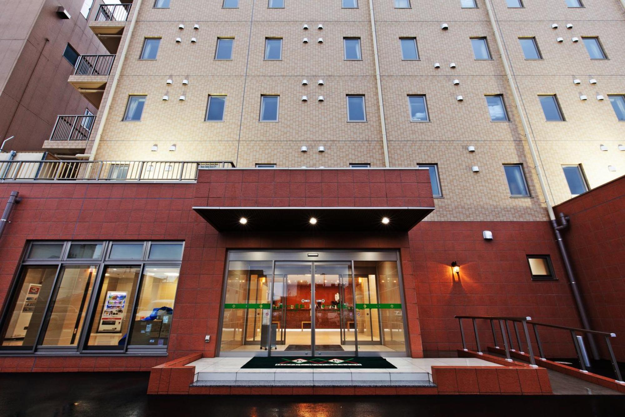 Hotel Wakamatsu Excel Isesaki